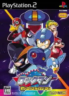 Rockman - Power Battle Fighters (Japan)